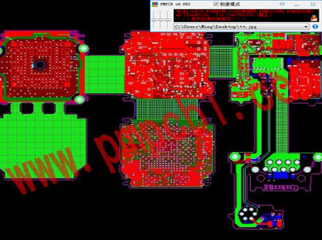 PMPCB抄板軟件界面