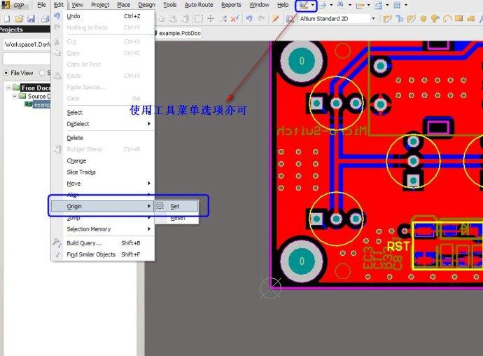 Altium Designer導(dǎo)出Gerber文件前的原點(diǎn)設(shè)置