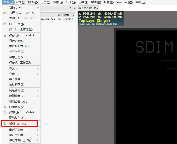 Altium Designer裝配文件輸出步驟1