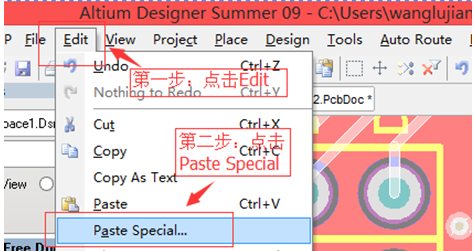 PCB拼板步驟五