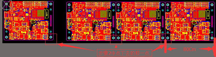 PCB拼板步驟十